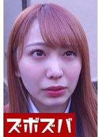 パッケージ画像