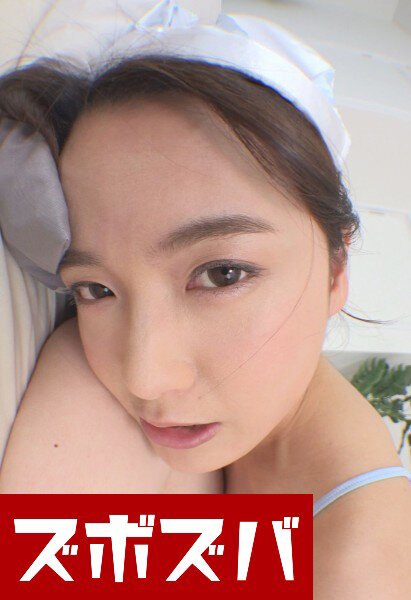 サンプルプレビュー