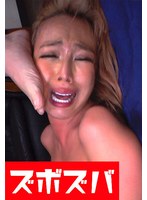パッケージ画像