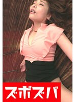 パッケージ画像