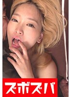 パッケージ画像