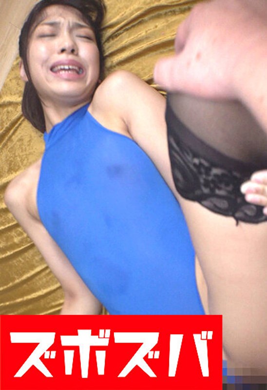 サンプルプレビュー