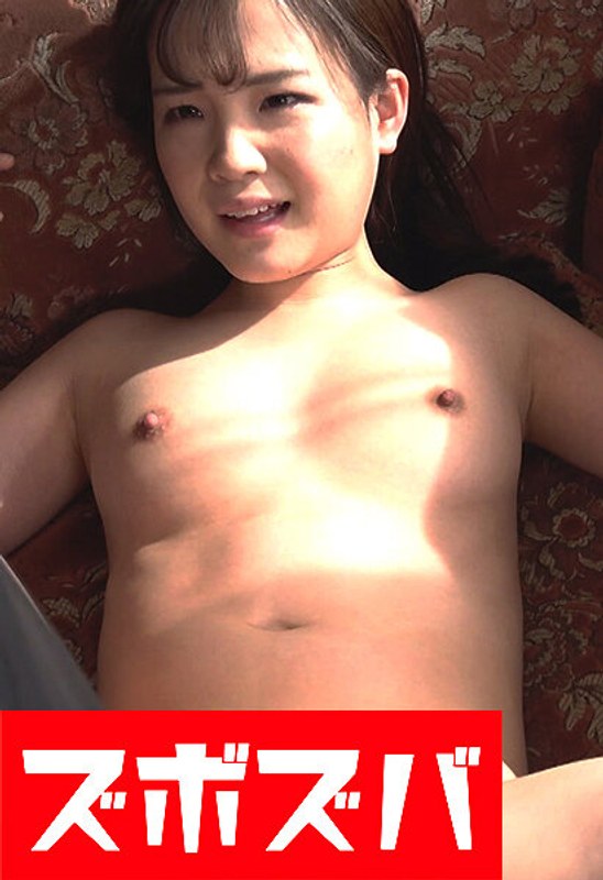 サンプルプレビュー