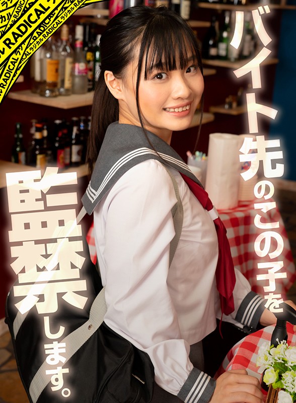 サンプル画像 2