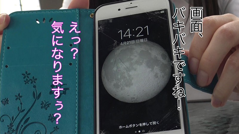 サンプル画像 3