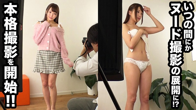 サンプル画像 3