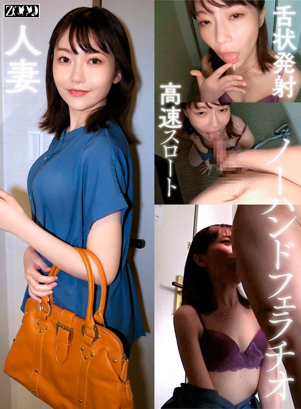 サンプルプレビュー