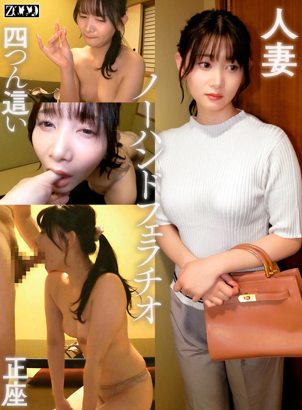 サンプルプレビュー