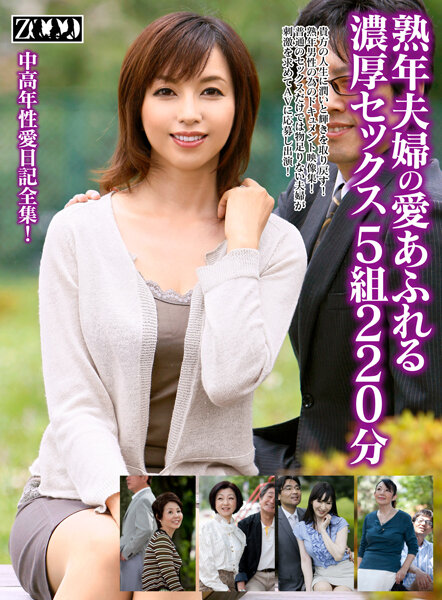 サンプルプレビュー