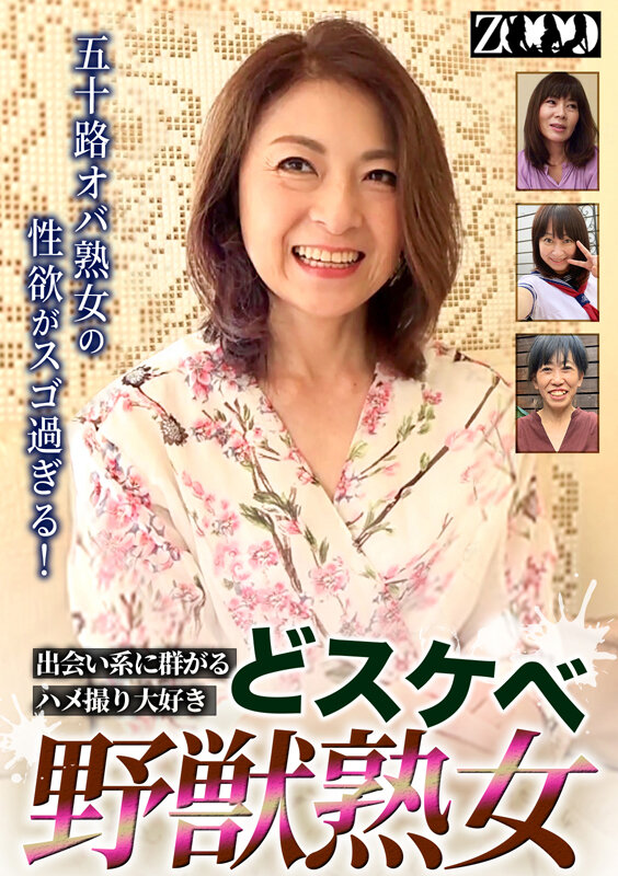 サンプル画像 20