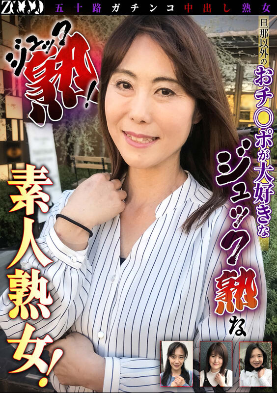 サンプル画像 20