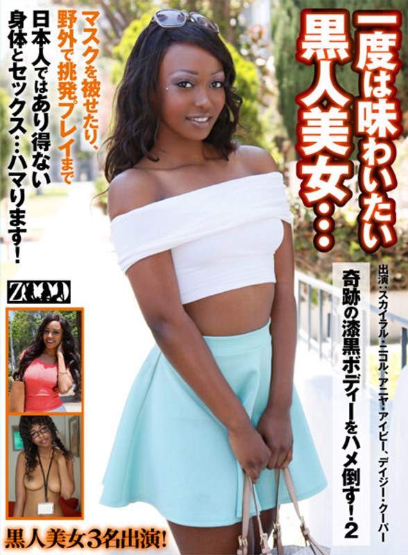 サンプルプレビュー