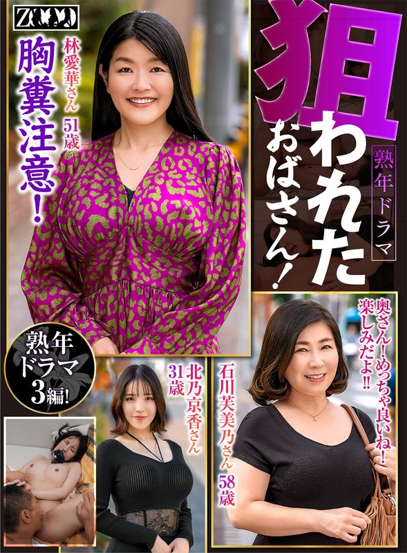 サンプルプレビュー