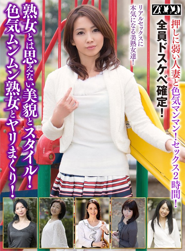 サンプルプレビュー