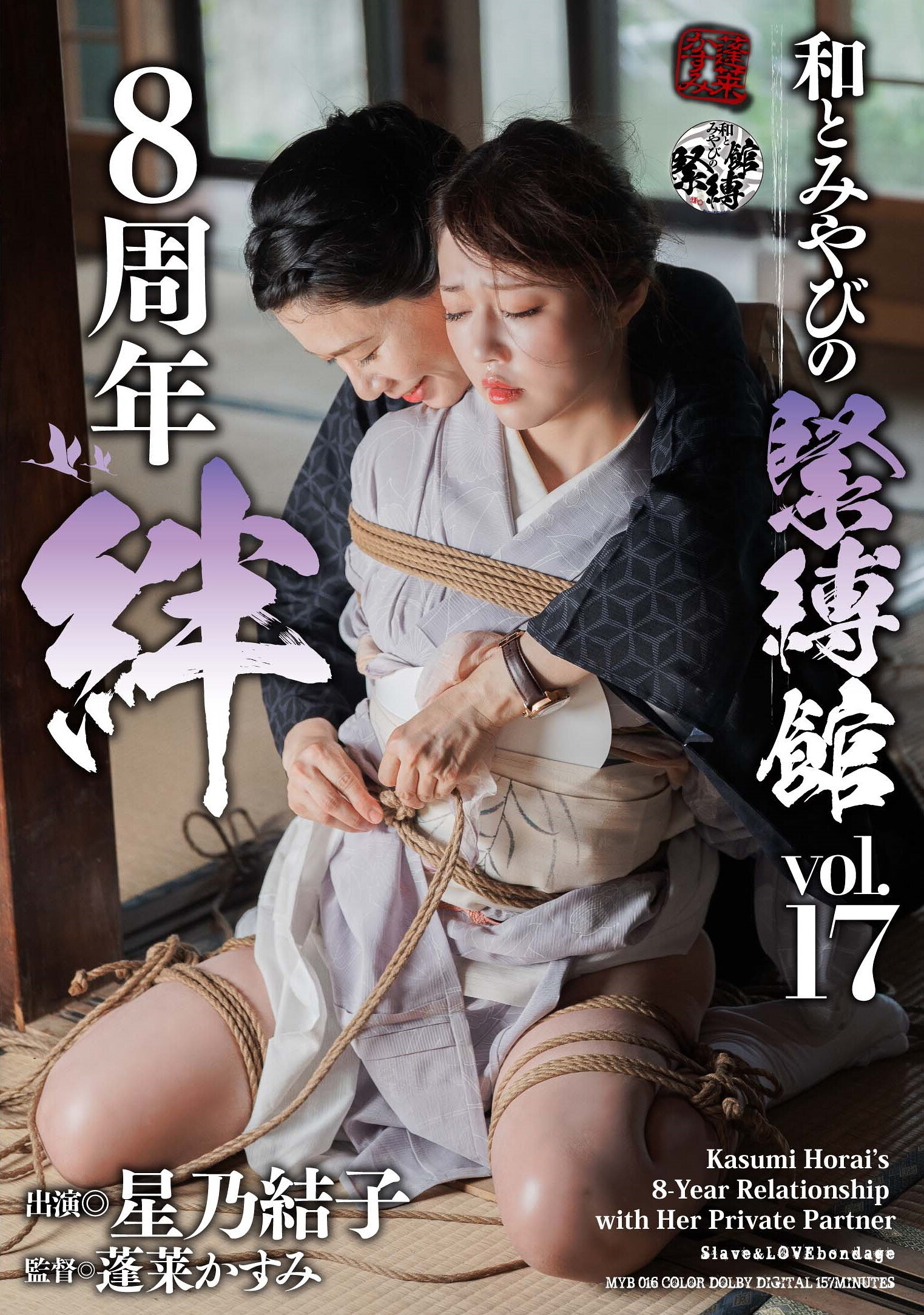 パッケージ画像