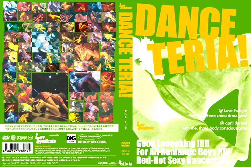 サンプルプレビュー