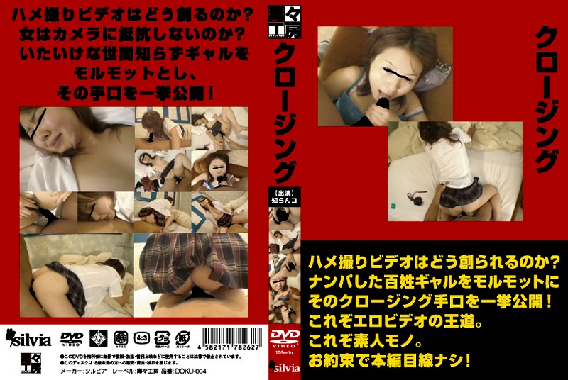 サンプルプレビュー