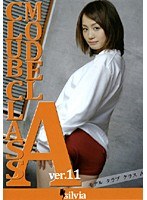 パッケージ画像