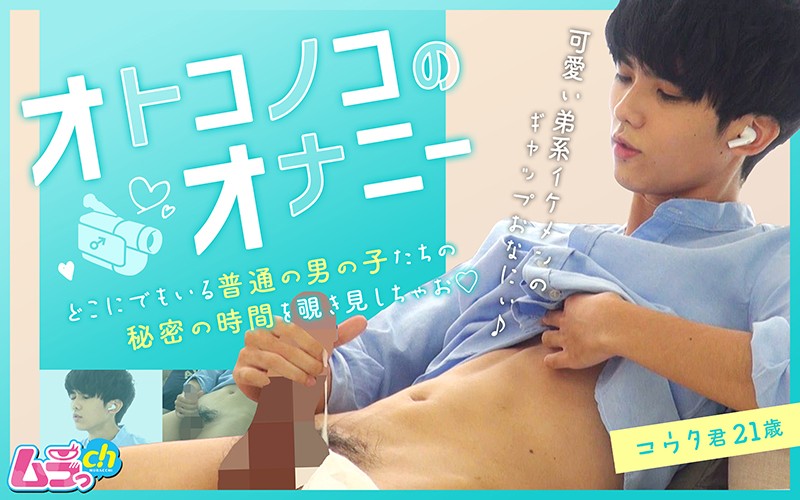 サンプルプレビュー