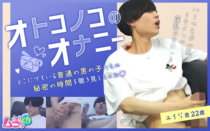 サンプルプレビュー