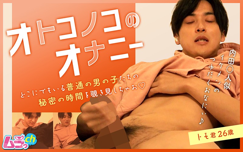 サンプルプレビュー