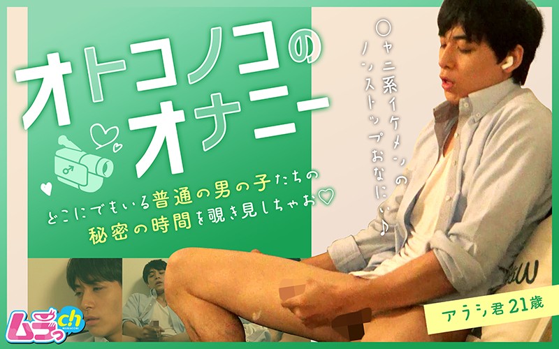 サンプルプレビュー