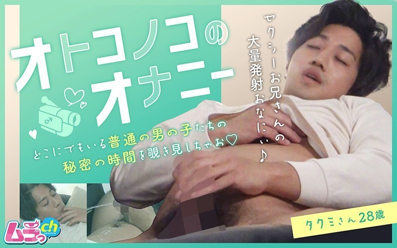 サンプルプレビュー