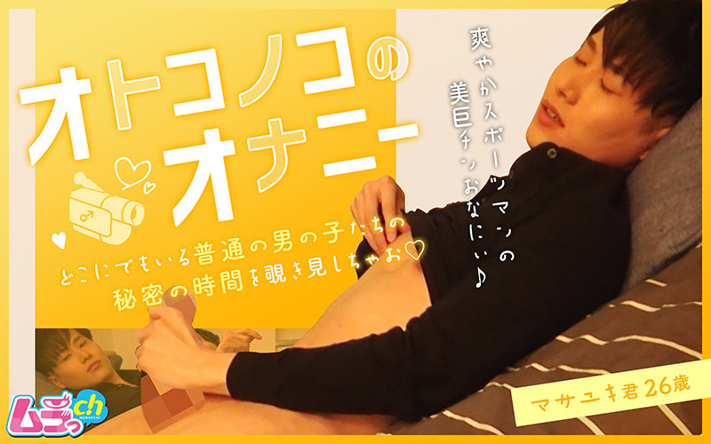 サンプルプレビュー