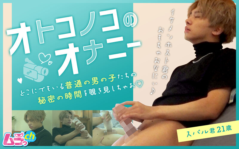 サンプルプレビュー