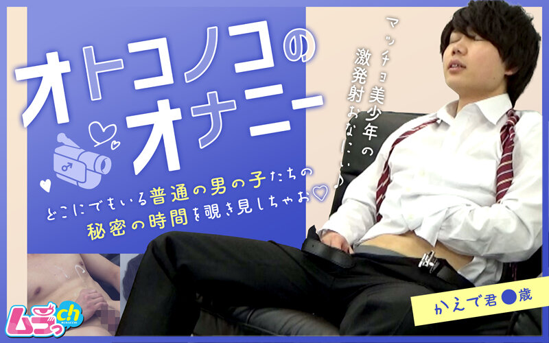 サンプルプレビュー