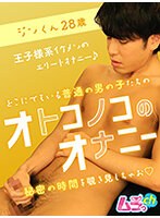 サムネイル画像