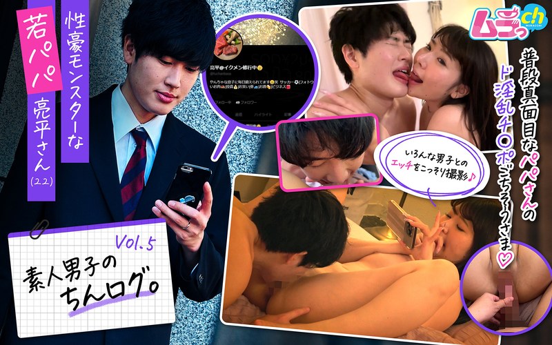 サンプルプレビュー