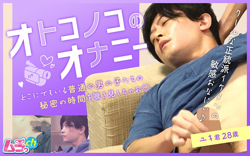 サンプルプレビュー