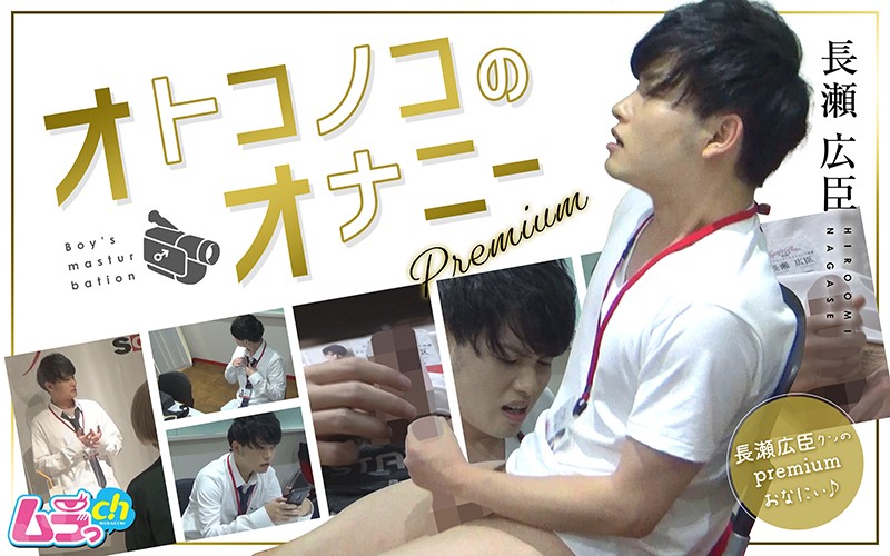 サンプルプレビュー