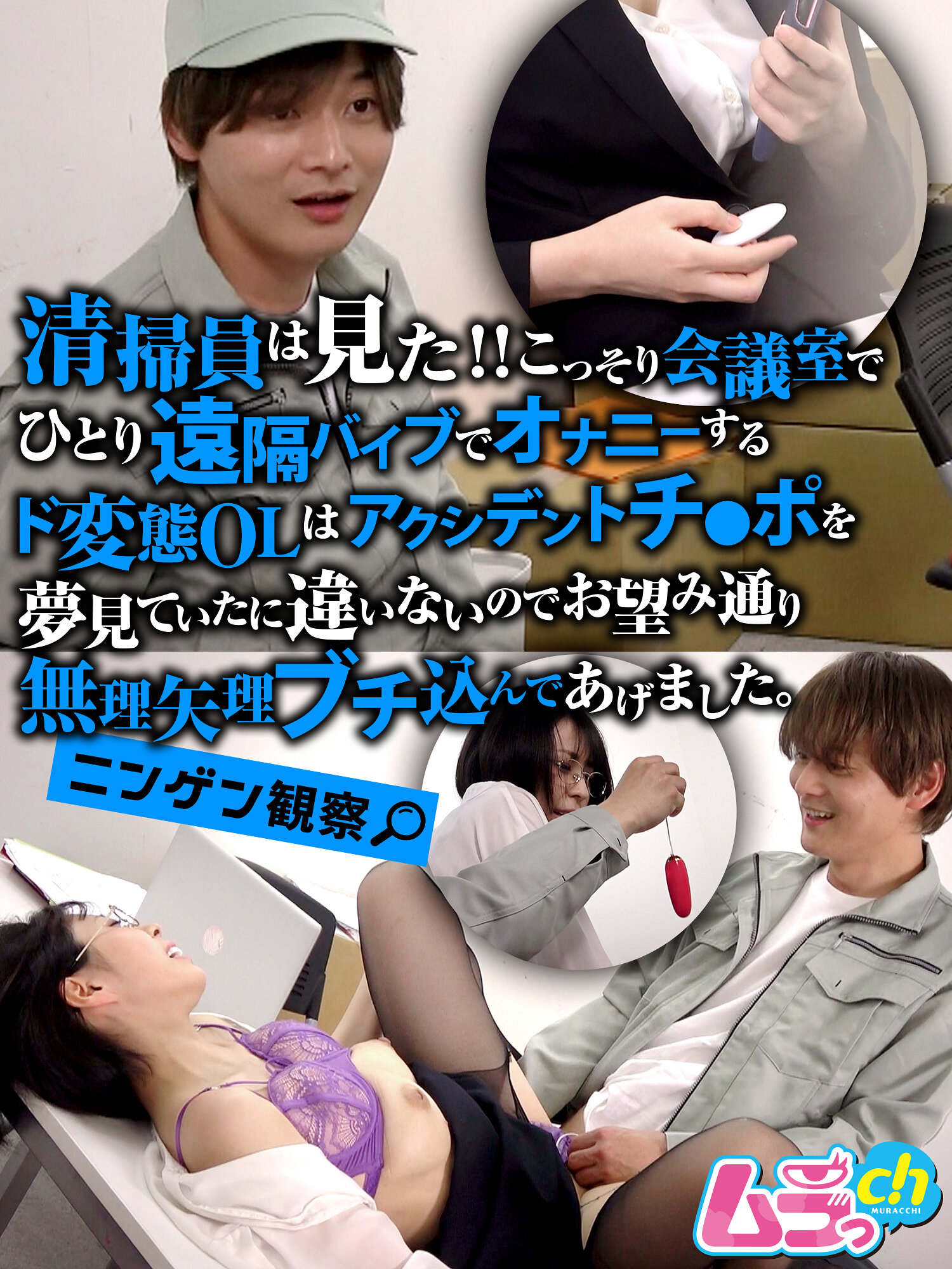 パッケージ画像