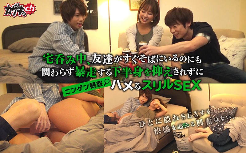 サンプルプレビュー