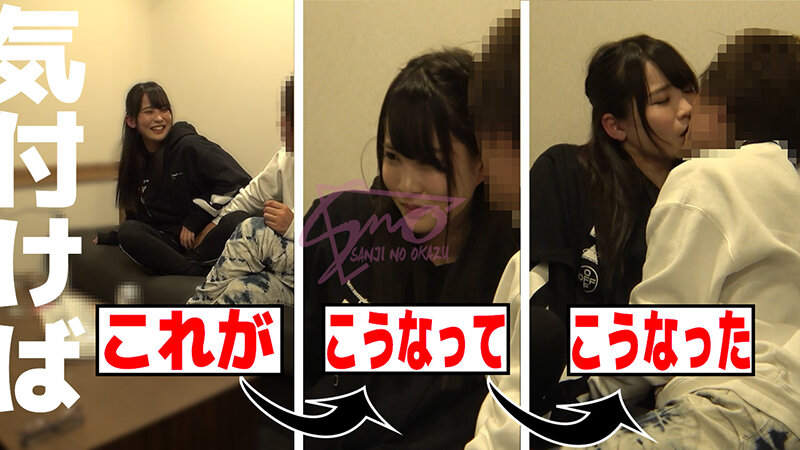 サンプル画像 5