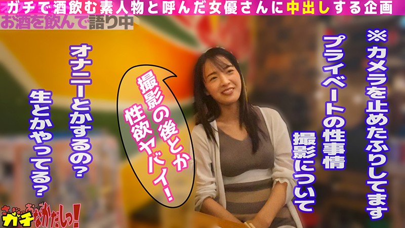 サンプル画像 5