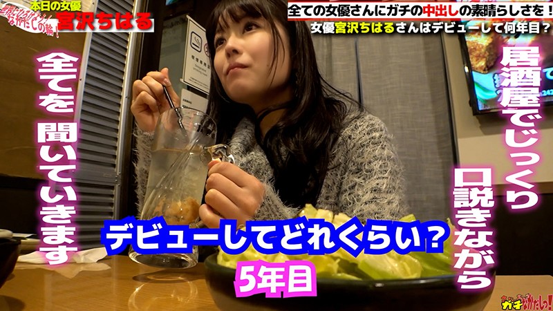 サンプル画像 4