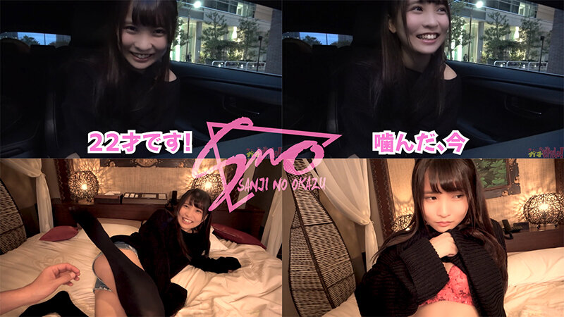 サンプル画像 11