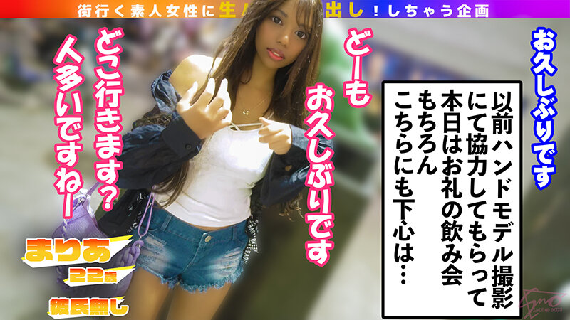 サンプル画像 2