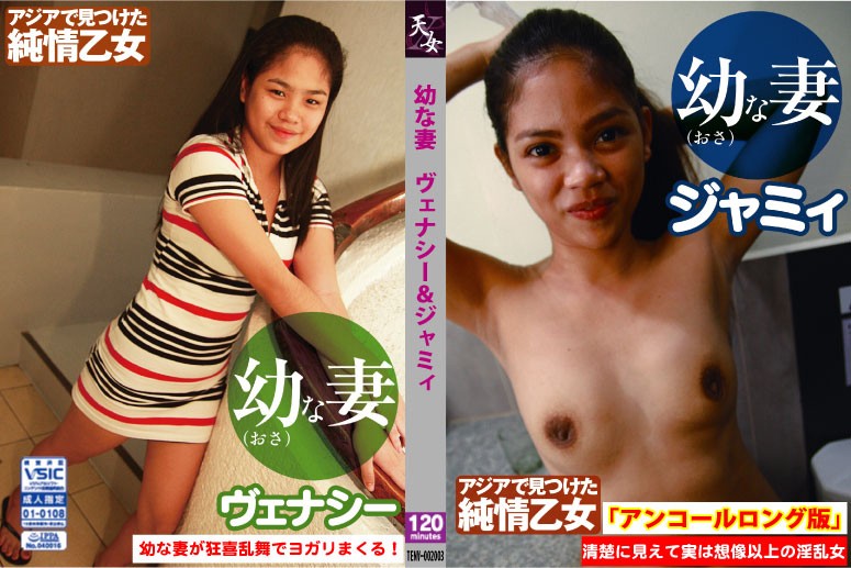 サンプルプレビュー