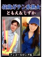 サムネイル画像