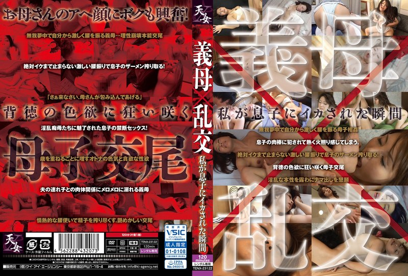 サンプルプレビュー