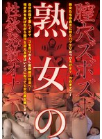 パッケージ画像