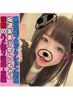 パッケージ画像