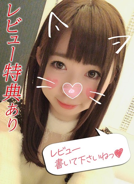 サンプルプレビュー