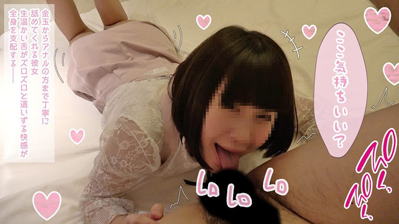 サンプル画像 8