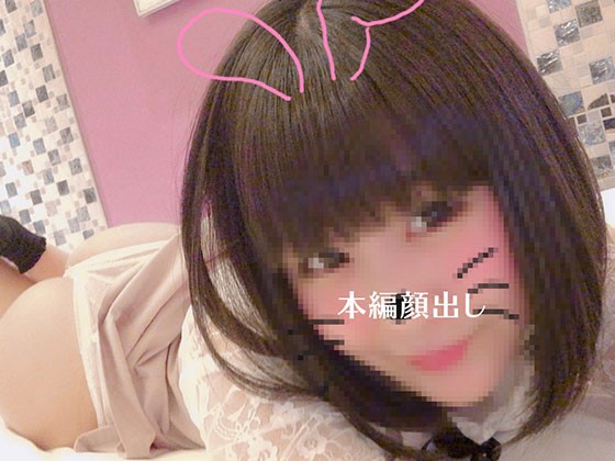 サンプルプレビュー