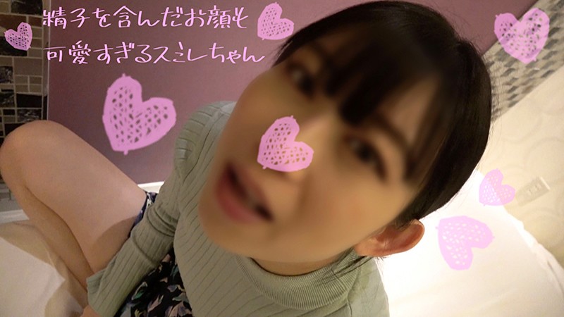 サンプル画像 9